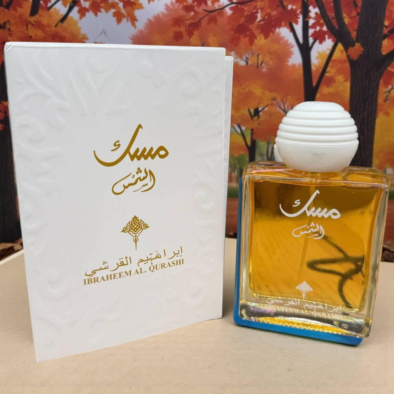 لأصحاب الذوق الهادئ✨

 والفخامة الحقيقية
عطور مسكات القرشي 😍

مسكات القرشي توفر ب اشكال شعبي 

سعر 10 الف فقط


**إذا كنت صاحب هذا الإعلان وتريد حذفه لأي سبب، رجاءا أرسل رسالة إلى الدعم الفني**