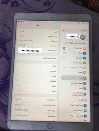 اير جيل ثالث • سيم • ببجي ٦٠ فريم