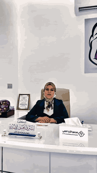 طبيبة نسائية • عقم وتوليد • طويريج