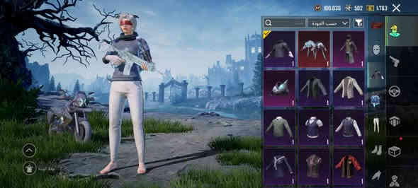 السلام عليكم
من رخصة الادمن 
حساب ببجي مثل ماموضح بالصور 
ربط الحساب نضيف تويتر وجيميل تستلمهم اثنينهم
35 سلاح يطور 13 كل مسج امفور الثلجي ماكس وامفور النمر الناري كل مسح
مكاني موصل ايسر 
تواصل ***********
السعر 375 وبي مجال للشراي
