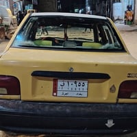 سايبا پراید • مكينه حلوة • تاير نضيف