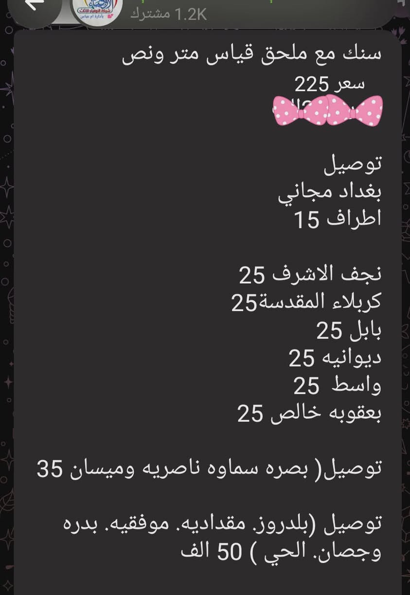 كواونترات كلش حلو 🌹وتفاصيل موجودة 👇🏿🌹


**إذا كنت صاحب هذا الإعلان وتريد حذفه لأي سبب، رجاءا أرسل رسالة إلى الدعم الفني**