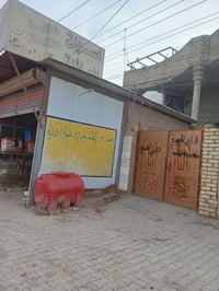 شارع الشمري • ٢٠٠م • محلين