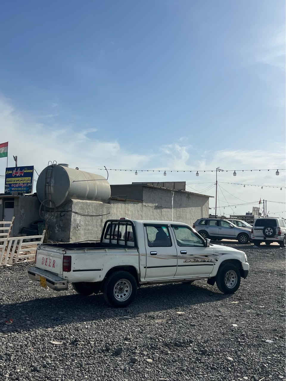 پيكب دير
٢٠٠٨
مةكينة كابريتة
جام كارةبا
گيرو مةكينة بةشةرتة 
ليدراني نية
سةيارةكة بةناو ناكري وةرسةية هةتا ساليكي دي
***********
34 ورقة أربيل, العراق
