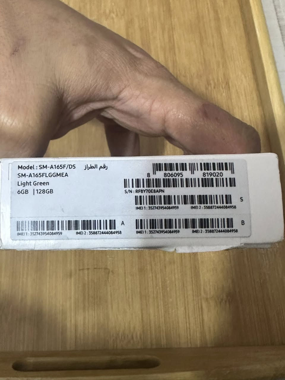 اخوتي الطيبين
جديد مامستخدم بس فتحتة من الكارتونة
ابيع باعلى سعر الله شاهد ماعرف شكد يسوة


**إذا كنت صاحب هذا الإعلان وتريد حذفه لأي سبب، رجاءا أرسل رسالة إلى الدعم الفني**