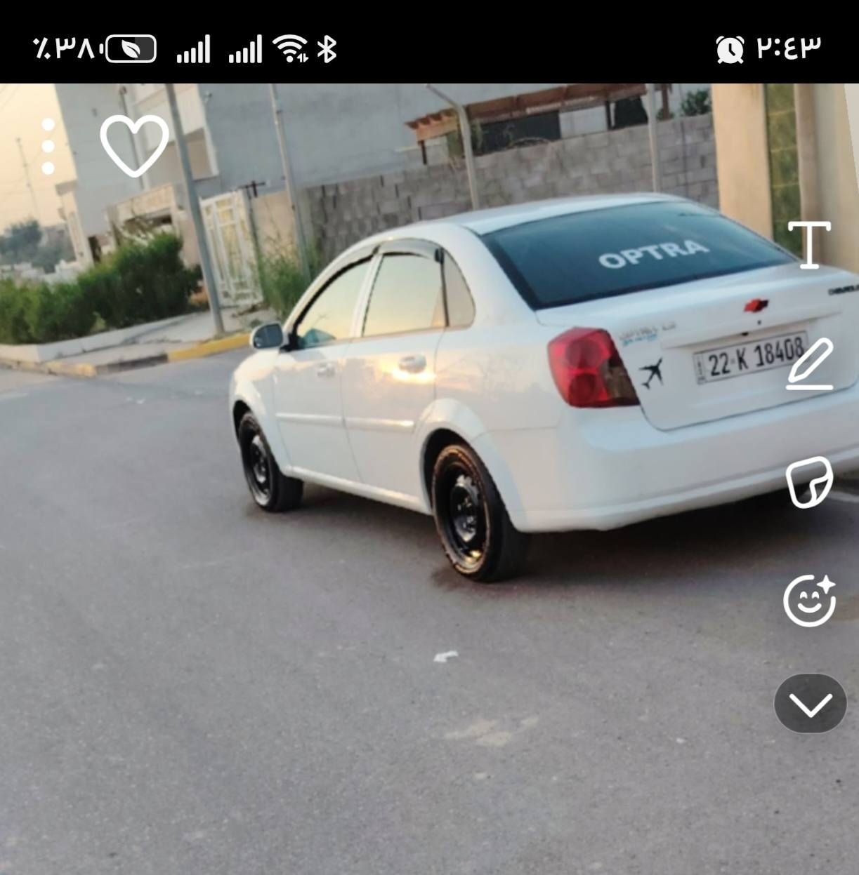 اوبترا
موديل ٢٠١١
رقم اربيل 
كير عادي 
دبل سويج قفل مركزي 
داخل السيارة نضيف لوك
تايرات طخم جديد
صدر السيارة طخم جديد 
جامات اربعه اوتو 
تبريد ثلج 
شاشة اندرويد مع كامره خلفيه
شرط التحويل بأسمي 
السيارة كاملة من كل النواحي 
مكان السيارة موصل /برطلة 
السعر ٨٥$ وبيها مجال 
***********
