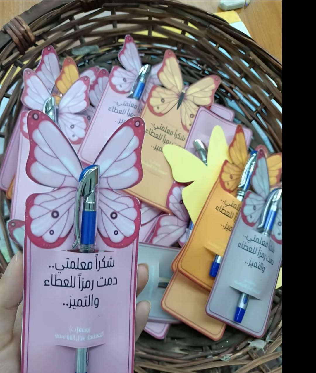 وفّرنا لكم أجمل وأرقى توزيعات عيد المعلم


**إذا كنت صاحب هذا الإعلان وتريد حذفه لأي سبب، رجاءا أرسل رسالة إلى الدعم الفني**