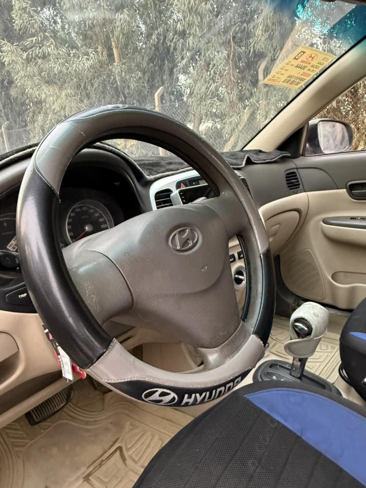 سلام عليكم
هونداي اكسنت ٢٠١١ رقم بغداد سنويه ٢٠٢٨ . محرك ١٦٠٠ داخل لونين فتحه شاشه كار بلي اصليه كامره خلفيه  صدر جديد تخم تايرات جديد منظومه بنزين جديده سياره جاهزه بيه صبغ شي بسيط باب الخلفي عكس السايق الباقي كفاله

السعر ٩٣وبيه مجال بسيط 
رقم   ***********
واتساب وخط
