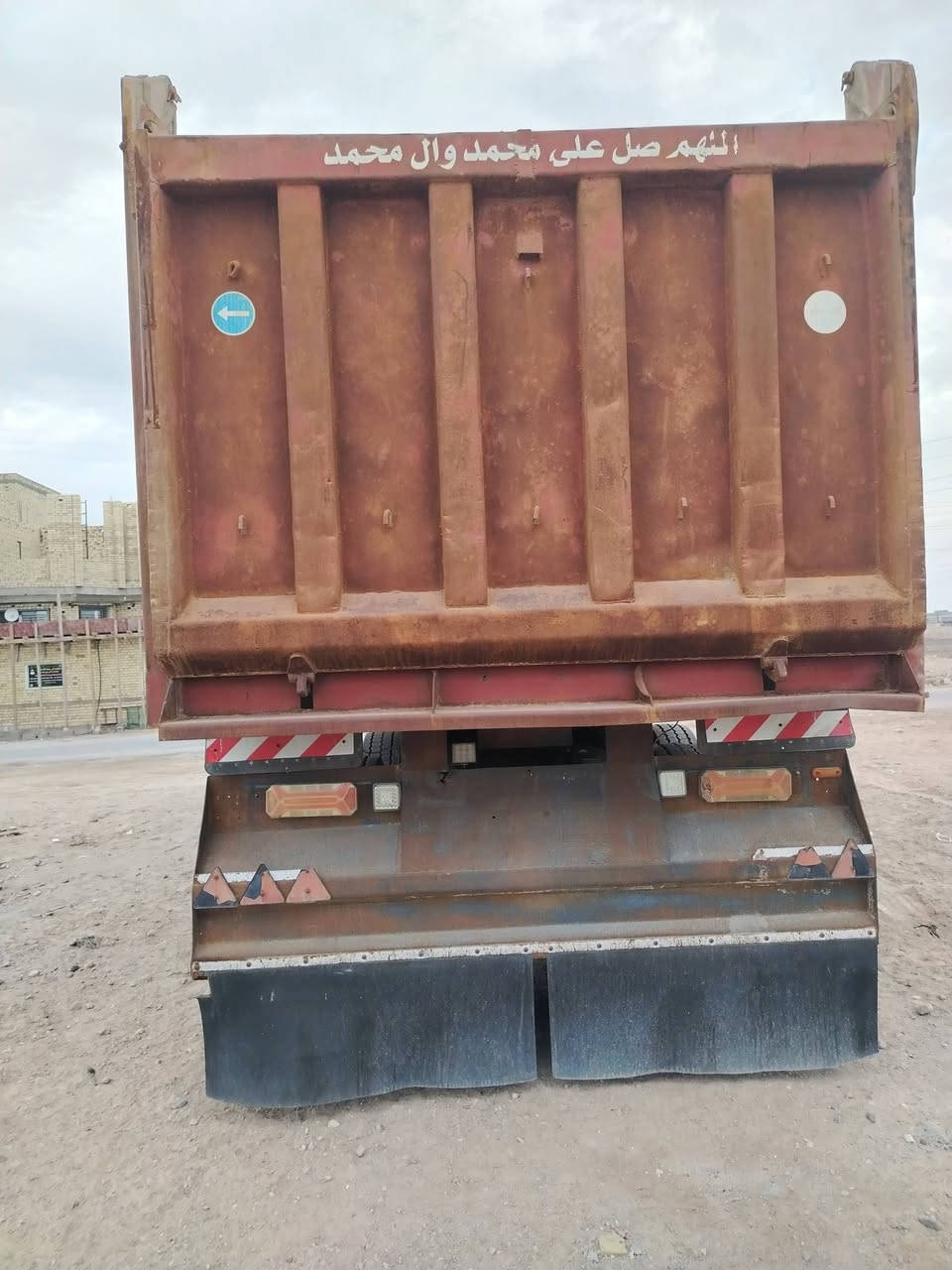 سلام عليكم عربانه المانيه للبيع تخم تاير ربطه 16 دناكير 16 عربانه نضيفه جاهزه للعمل مكانه البصره السعر 160 وبيها مجال للشراي لاستفسار *********** ***********
