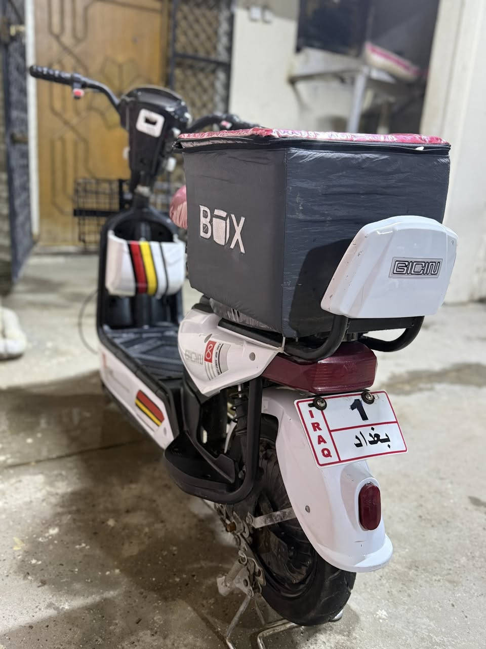 للبيع سعر 200 المكان بغداد الدوره حي الصحه  ***********
