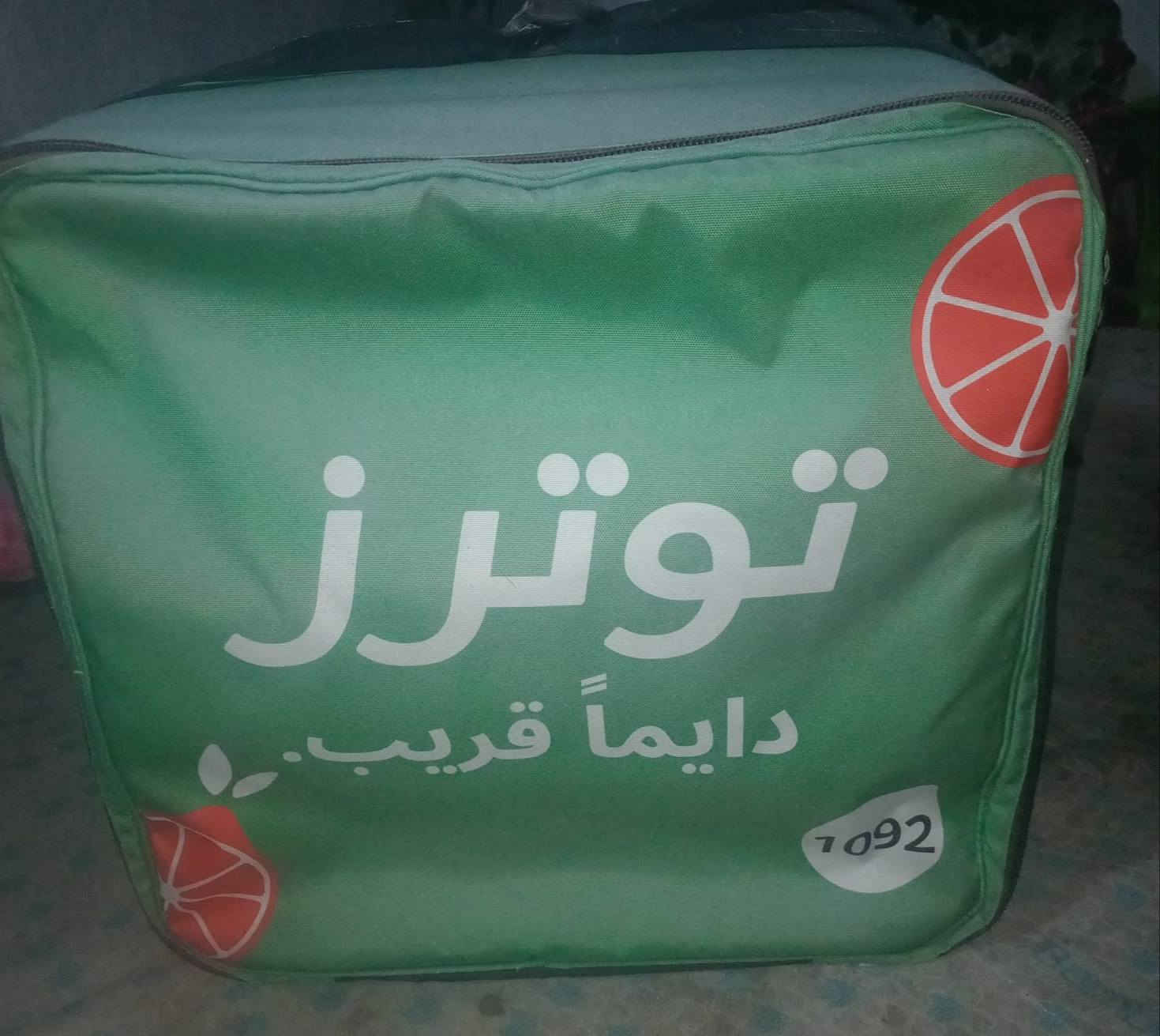 السلام عليكم اخوان
صندوق دلفري مستعمل نضيف جداً مثل ما واضح بالصورة
هذا رقمي

***********
