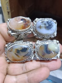 محابس • البصرة • توصيل