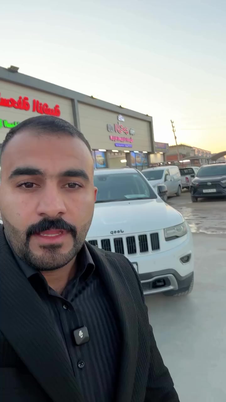 افضل السيارات تجدوها عندنا 🚗🚗


**إذا كنت صاحب هذا الإعلان وتريد حذفه لأي سبب، رجاءا أرسل رسالة إلى الدعم الفني**