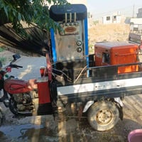 ستوته • ايس كريم • موديل 21