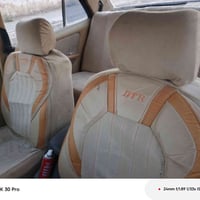 مرسيدس ابو جحيل رقم بغداد صدامي صاحبها موجود يريد مداور دواخل حلوه مكي...