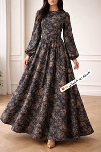 كشمير كابوي • مطاط • بضاعه العيد