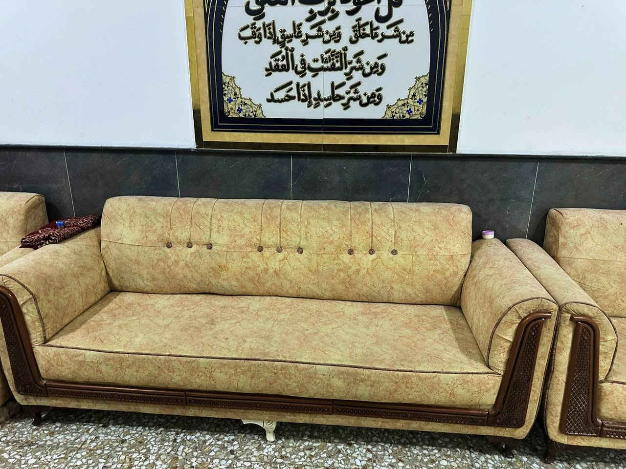 تخم 10 مقاعد نظيف وقوي 
السعر 185
العنوان بغداد 
يم منطقه توزيع المالكي 
يصير فوك السيديه


**إذا كنت صاحب هذا الإعلان وتريد حذفه لأي سبب، رجاءا أرسل رسالة إلى الدعم الفني**