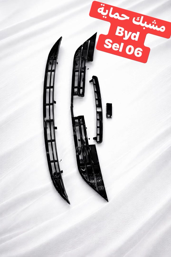 خليك ويه مركز دلع سيارتك 🇮🇶🆕
الأصلي الحقيقي… الاحترافية… الشغل المرتب…. الضمان الحقيقي 
ما تلكاه إلا بـ بمركز دلع سيارتك  🚗✨
البولش والتكحيل والتحديث والتغليف باحدث افلام الحماية ppf وتدريع الزجاج الامامي للسيارة والنانو والتضليل وكل ما يشمل العناية بالسيارات 
ابو سلطان : *********** 
التواجد من 10 صباحا الى 12 ليلا 
العنوان 📍 الاعظمية - بداية شارع عمر - قرب ساحة عنتر - مجاور حلويات ومعجنات نوتيلا - اسفل قاعة كان للمناسبات
