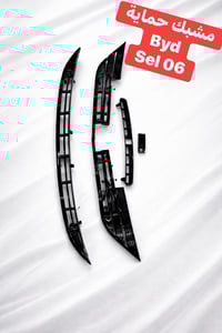 خليك ويه مركز دلع سيارتك 🇮🇶🆕 الأصلي الحقيقي… الاحترافية… الشغل المرتب…...