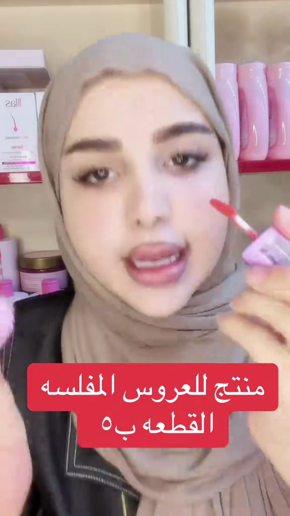#livehighlights #tiktoklive 


**إذا كنت صاحب هذا الإعلان وتريد حذفه لأي سبب، رجاءا أرسل رسالة إلى الدعم الفني**
