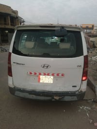 استاركس • ٢٠١١ • ناصريه مركز