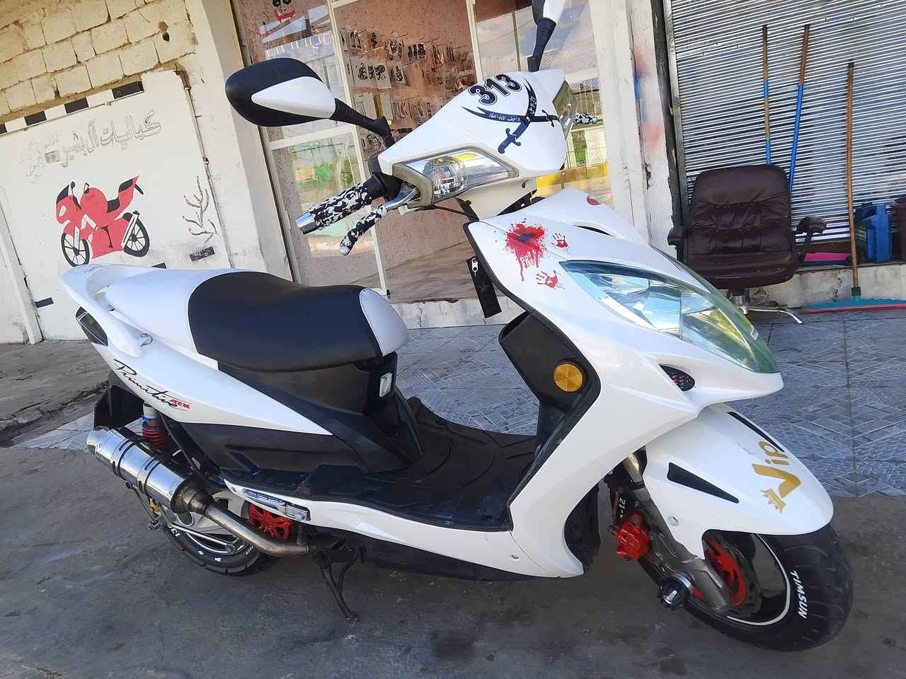 يالله
دراجه كايمكو حيل جديد نعومه فول كله شغال مابي اي نقص منزلي رمبه مصار شهرين السعر مليون وبي مجال للشراي ***********
المكان رمادي التاميم
