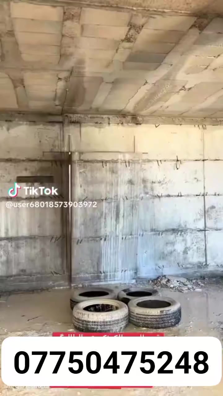 📢 هل تبحث عن خدمات قص وتقطيع الكونكريت بأعلى جودة وأفضل الأسعار؟
نحن نوفر لك كتر متخصص لقص وتقطيع الكونكريت 🏗️💥 بأسعار تنافسية وبجودة عالية 💯🔥

🔹 خدماتنا تشمل:
✅ قص وتقطيع الكونكريت بأحدث المعدات
✅ تنفيذ جميع أعمال الجوينات بكافة القياسات
✅ فتحات المناور 
✅ فتحات المصاعد 
✅ فتحات الدرج 🚪
✅ فتحات ابواب

🛠️ نعمل في كافة المحافظات لتلبية احتياجاتكم بكل سرعة وكفاءة!

📞 للاستفسار والتواصل: قم بمراسلة الصفحة او الاتصال على الارقام التالية ⬇
📞  ***********
📞  واتساب ***********
📞 –***********
