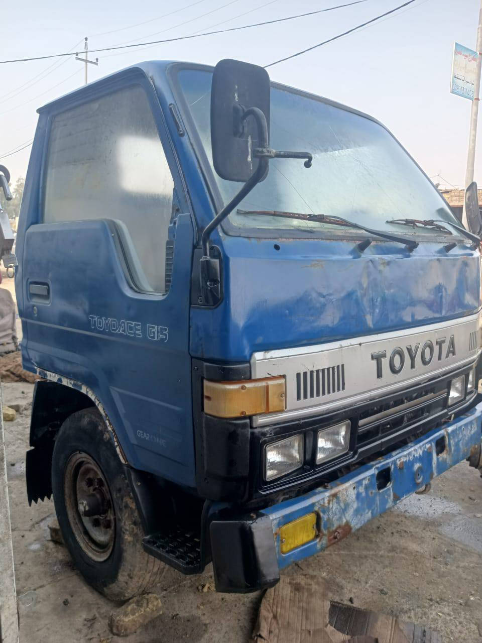 السلام عليكم قماره تيوته للبيع ***********‬‏
