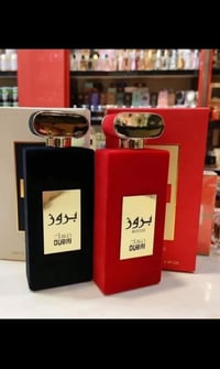 عطر بروز  من شركة مسك دبي  من العطور المميزة  يناسب السهرات والمناسبات...