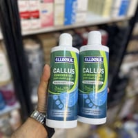 TOPPER • مزيل الكالو • نعومة فورية