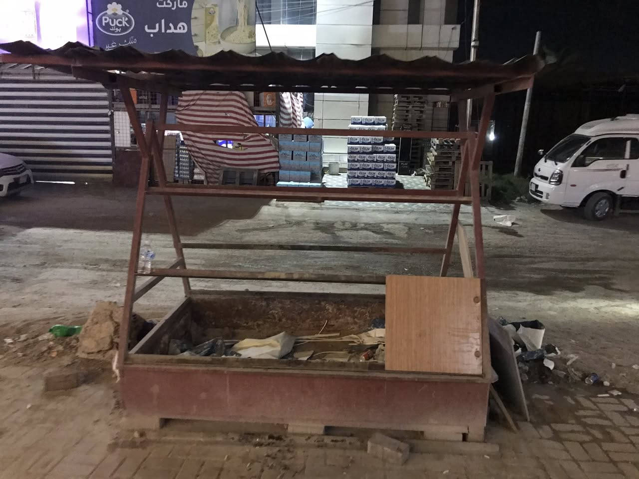 سلام عليكم اخوان شواية سمك للبيع الطول 2متر العرض 1/60سم ارتفاع 180سم سعر 300 الف ابو غريب شارع الزيتون قرب الهداب


**إذا كنت صاحب هذا الإعلان وتريد حذفه لأي سبب، رجاءا أرسل رسالة إلى الدعم الفني**