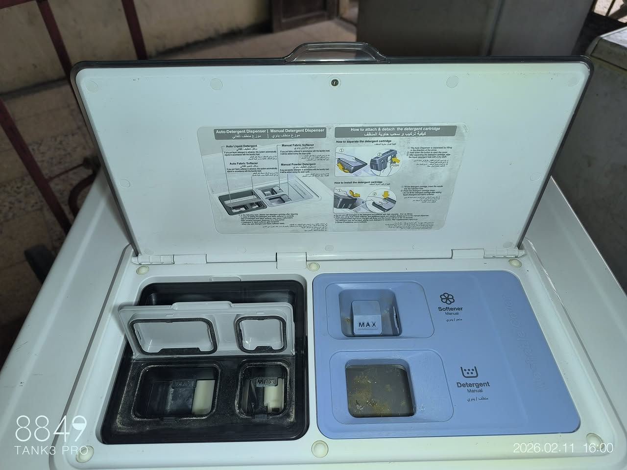 غسالة دايو 15 كيلو صناعة كوري تغسل طبيعي تنشيف طبيعي بشطف يطلع رمز E12 سعر 150الف مكاني بصرة حيانية


**إذا كنت صاحب هذا الإعلان وتريد حذفه لأي سبب، رجاءا أرسل رسالة إلى الدعم الفني**