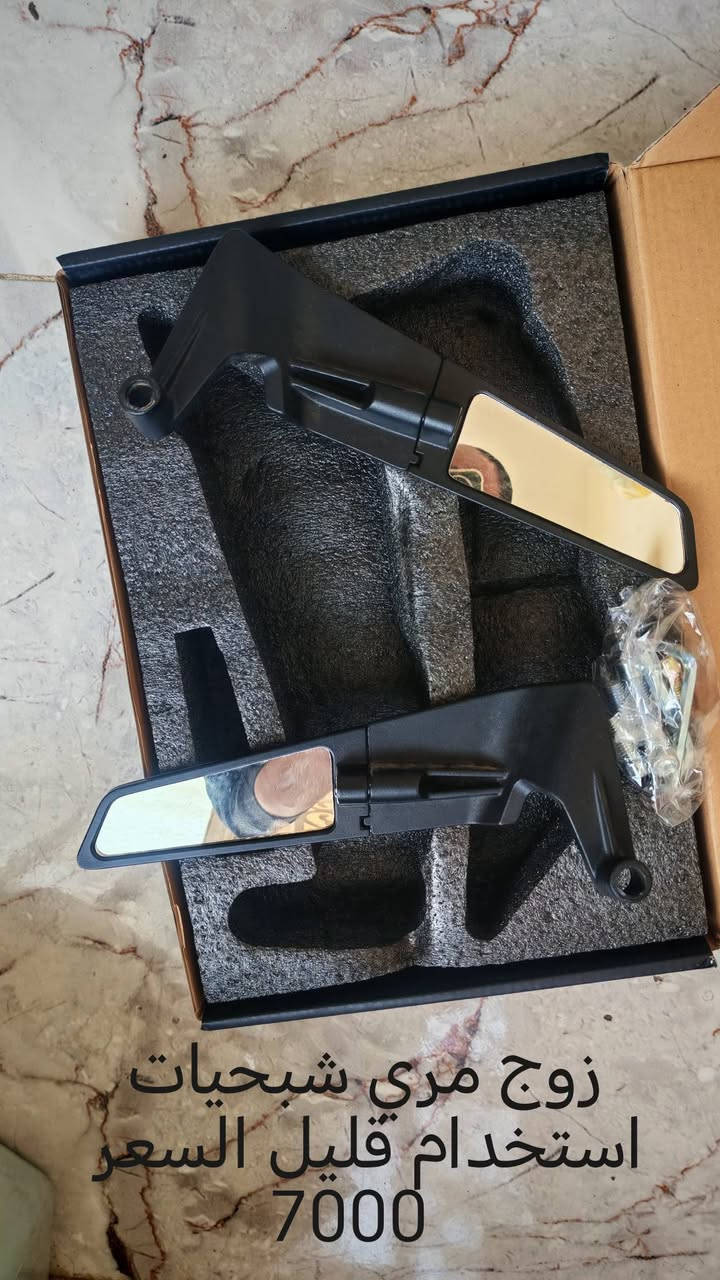 نواعم سكنس 
ويل+ تاير اصلي السعر25 الف
خوذة اصلية امزون تجي اسود طافي 
غير مستخدمة واني موشمه السعر50 الف
مري شبحيات استخدام قليل جدا السعر 7000
زوج دبلات رياضي سكنس السعر 25 الف 
مكاني واسط/ الكوت
للاستفسار اتصل على ***********
