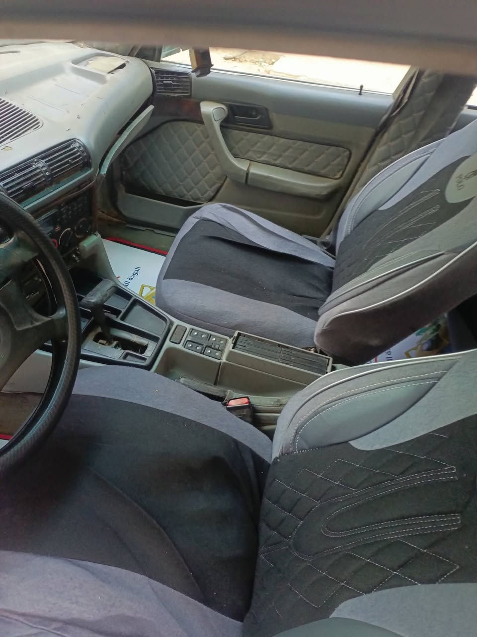 ٥٣٥ اوتو يرادلها ترتيب شرط التحويل موديل ٩١ رقم بغداد صدامي سنويه منتهيه ب ٢٠٢٠ ***********
