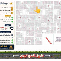 ناحية النور • ١٠٠م • طابو صرف