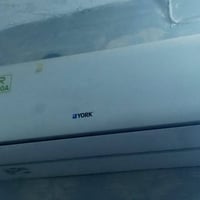 سبلت طن ونص اشتريته هاي الصيفية من عطاء وارث كلشي ما بيه ضمان سنتين تد...