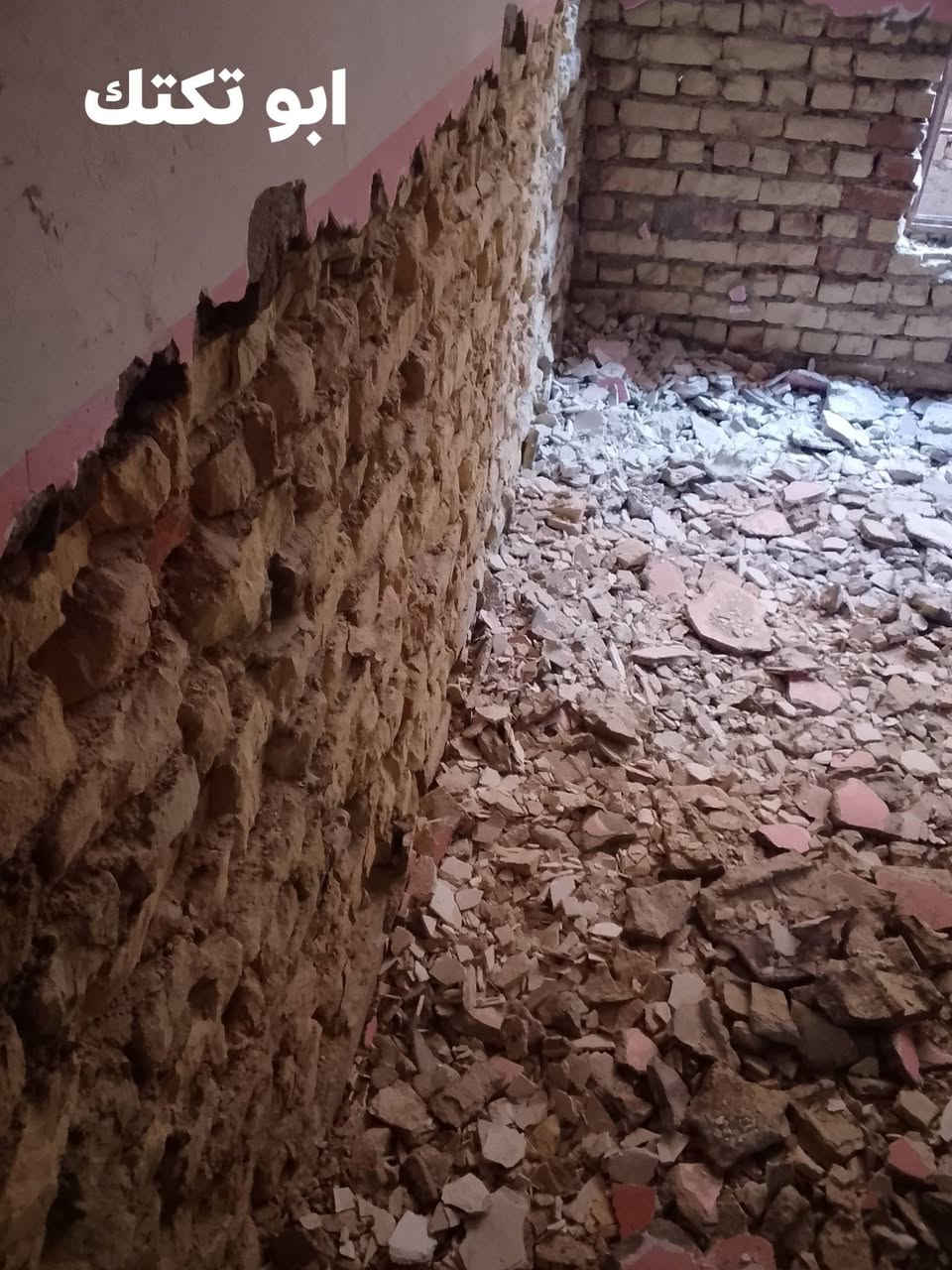 سلام عليكم هاذا شغلي اي وااحد عده تكشير   لباخ او قص كوسره جدار اي فتح باب شباك  بخدمته


**إذا كنت صاحب هذا الإعلان وتريد حذفه لأي سبب، رجاءا أرسل رسالة إلى الدعم الفني**