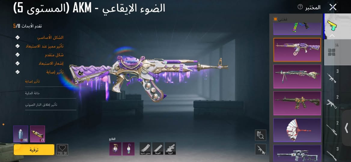 سعر 45 الف 

5190906324


**إذا كنت صاحب هذا الإعلان وتريد حذفه لأي سبب، رجاءا أرسل رسالة إلى الدعم الفني**