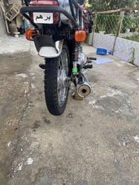 دراجة • نامه أصلي • كربلاء الحسينية