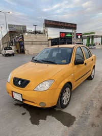 طيبه • ٢٠١٨ • بدون نواقص