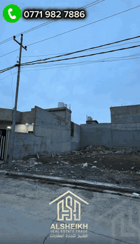 حي التعلم التربية الثالثة • ١٥٠م • أرض للبيع