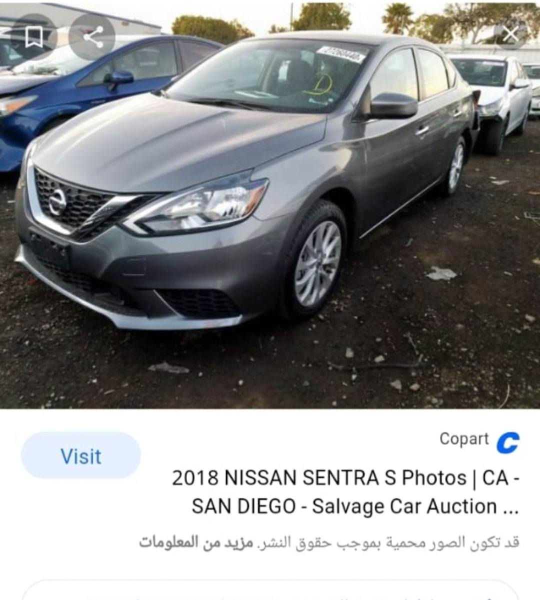 السلام عليكم..
للبيع سياره نيسان سنترا موديل 2018 sv..
محرك 1800..
ماشية ٦٢ الف..
وارد امريكي ضررها كلش بسيط الجاملغ الخلفي يم قبغ البانزين ومعدل بارد..
بجم كبس..
سعرها 115 ورقه وبيها مجال بسيط.. 
رقمها صلاح الدين تحويل مباشر


**إذا كنت صاحب هذا الإعلان وتريد حذفه لأي سبب، رجاءا أرسل رسالة إلى الدعم الفني**