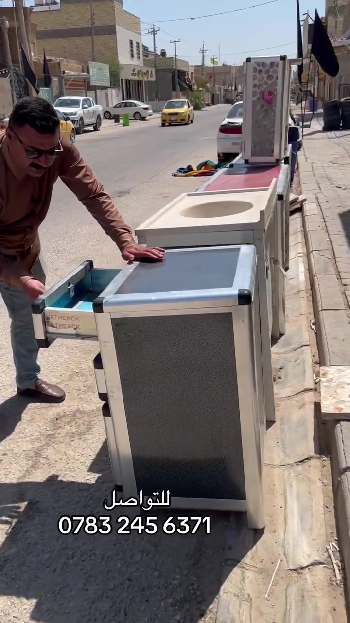 كاونترات مستعملة للبيع


**إذا كنت صاحب هذا الإعلان وتريد حذفه لأي سبب، رجاءا أرسل رسالة إلى الدعم الفني**