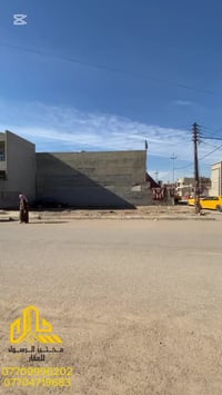 عقارين تجاري • كركوك حي الزوراء • ٢×٢٠٠م