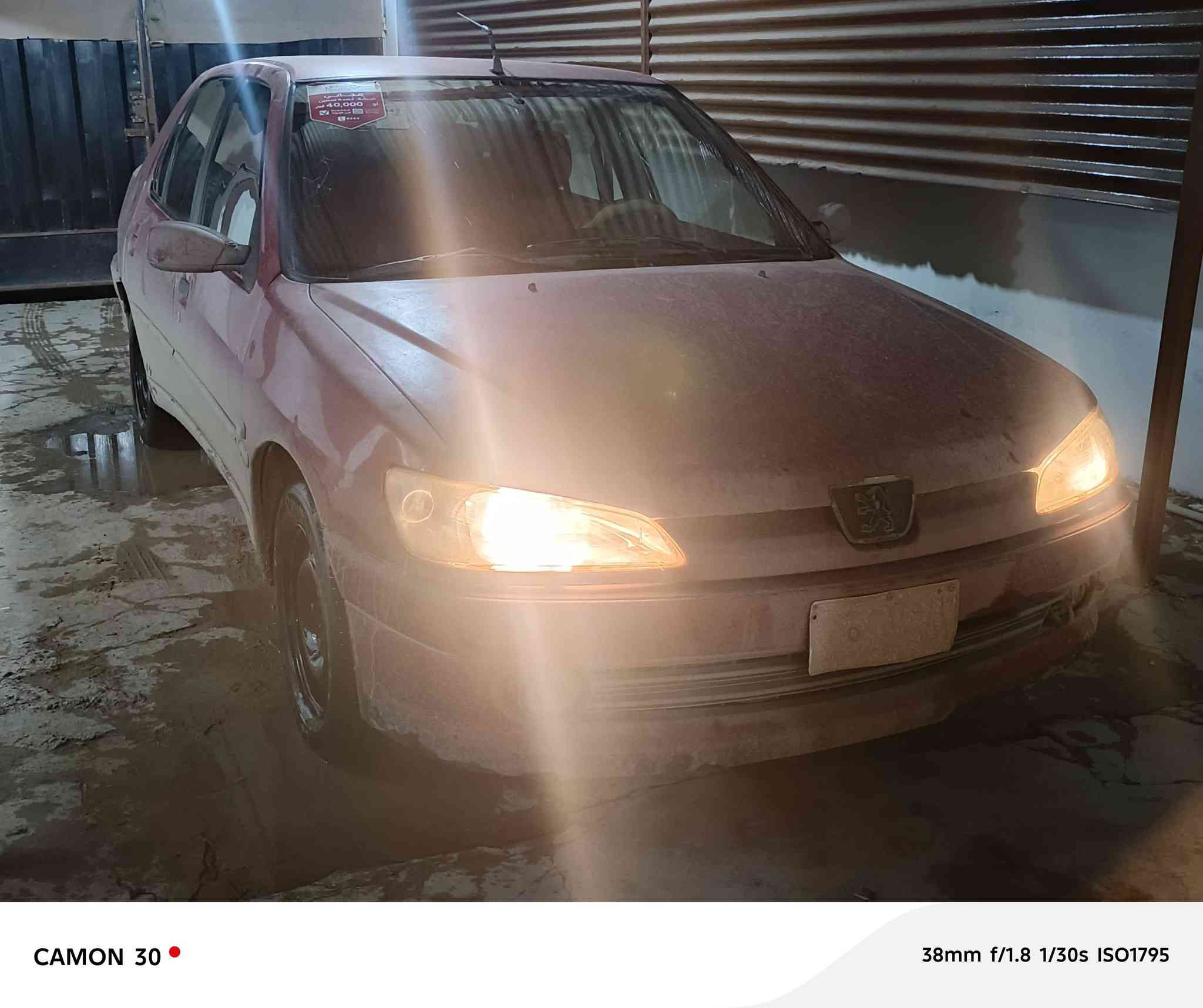 بيجو ٣٠٦  2002 حره بلادي
محرك كير صدر جديد 

نشاط فول كهربائيات جاهزه 

للبيع  السعر 25

مكان السياره صلاح الدين شرقاط 

***********
