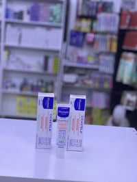 توصيل • متوفر • صيدليتنا