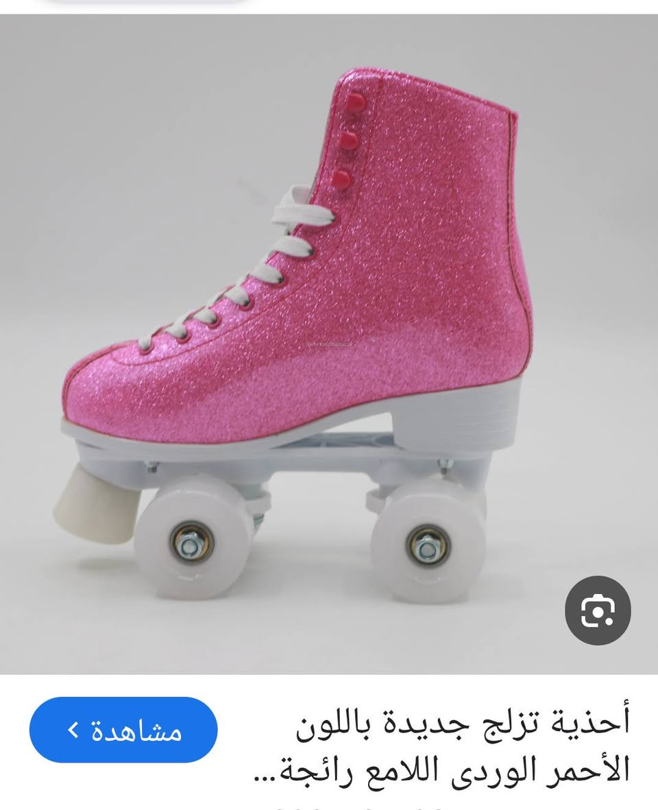 قياس 40 جديد بلكارتون السعر25


**إذا كنت صاحب هذا الإعلان وتريد حذفه لأي سبب، رجاءا أرسل رسالة إلى الدعم الفني**