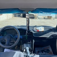 الانترا • ١٩٩٤ • رقم بغداد