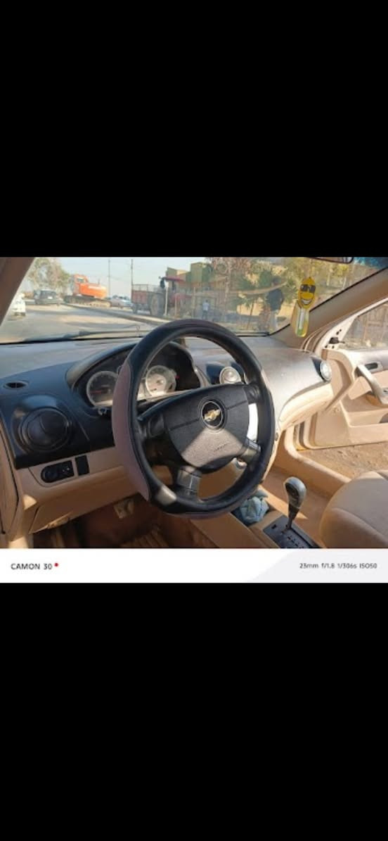 أفيو 2009فول تماتيك هيئة صفر غرامات صفر شرط التحويل السعر54وبيها مجال قليل محرك شرط كير شرط ***********
***********
