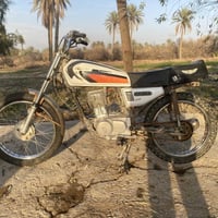 نضيفه • ٤ كير • طوريج